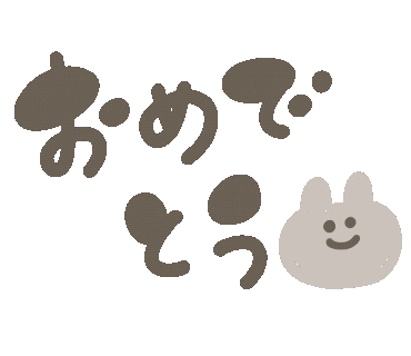 Yukanco Sticker