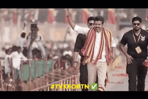 Vijay GIF