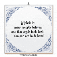 Spreuk Ontspanning GIF by Tegelspreuken.nl