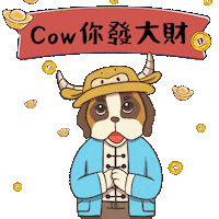 Cat Dog Sticker by Real nature pet food