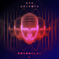 sci fi 3d GIF by Morena Daniela