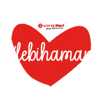 Shopping Promo Sticker by LOTTE Mart Indonesia