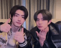 Sunghoon GIF