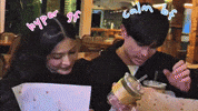 Happy Couple GIF