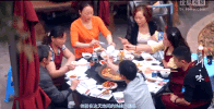 hot pot GIF