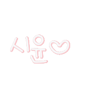 정우맘 Sticker