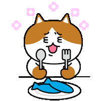 Hungry Cat Sticker by 궁디팡팡 캣페스타