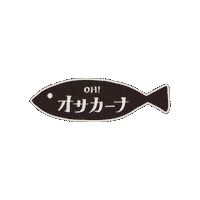 tamachanshop 魚 たまちゃん おさかな タマチャンショップ Sticker