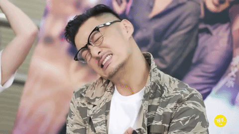 shawn yue chun jiao jiu zhi ming GIF by China