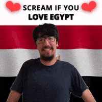 SCREAM IF YOU LOVE EGYPT
