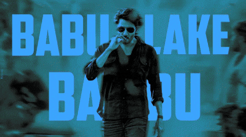 Superstar Mahesh GIF
