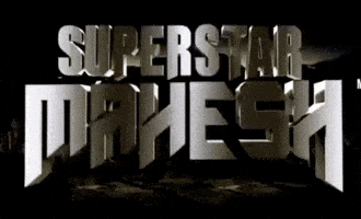 Mahesh Babu Superstar GIF