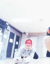 Interested Part GIF