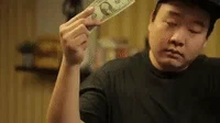 Share Bank GIF