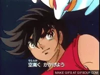 Saint Seiya GIF