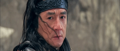 jackie chan shen hua GIF