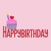 Happy Birthday Fun GIF by bymartioska via www.bymartioska.com