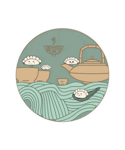 Dumplings Sticker