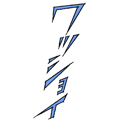 祭 Sticker by HOTEL TAVINOS