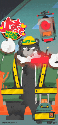 日本語 Win Sticker For Ios Android Giphy 日本語 Win Sticker For Ios Android Giphy