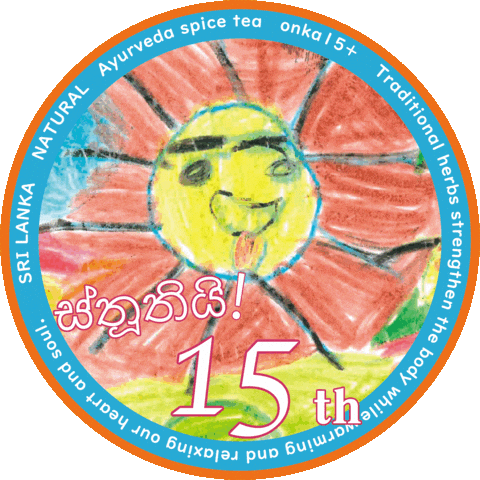 15Th Sticker by cretejapan