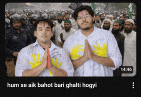 Maaz GIF