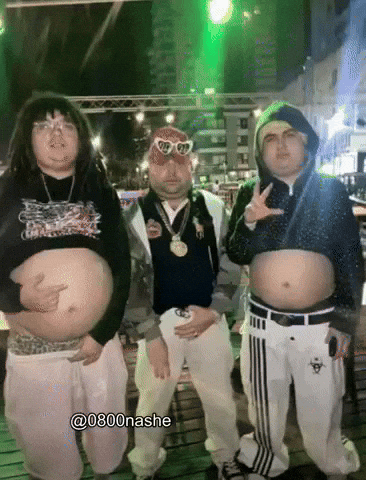 Musica Lolo GIF