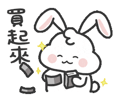 Cash Sticker