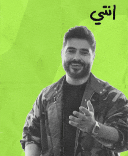 Happy Birthday Mood GIF