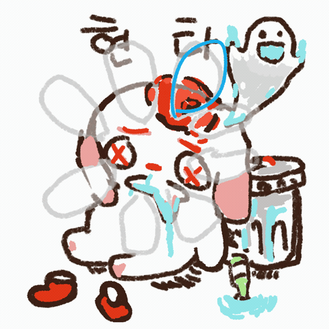 우유몽 GIF