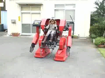 kids mechs GIF by Cheezburger