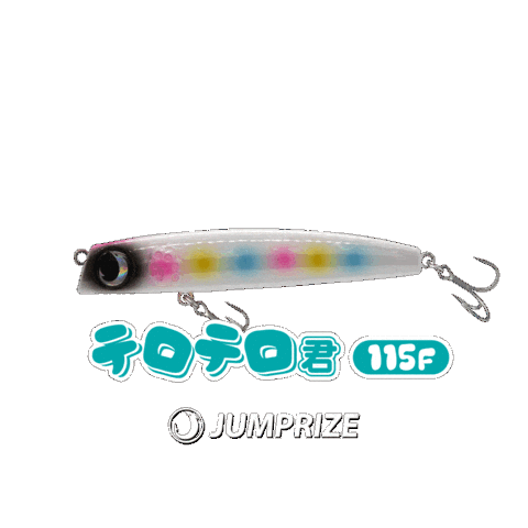 ジャンプライズ Sticker by JUMPRIZE