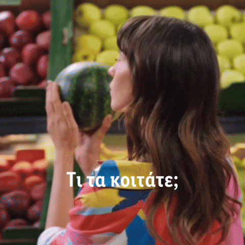 Fresh GIF by Lidl Hellas