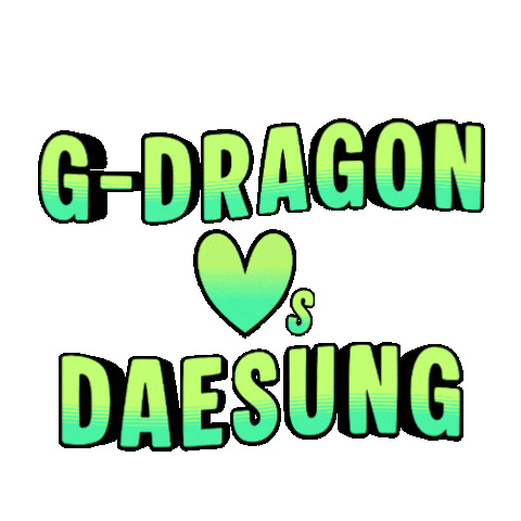 Gdgifs Sticker