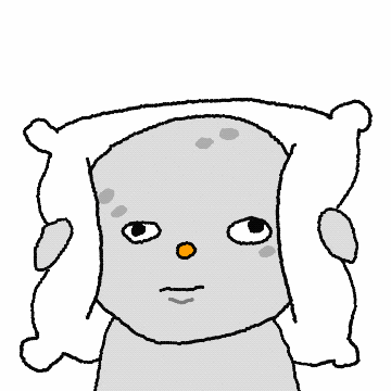 Be Quite GIF