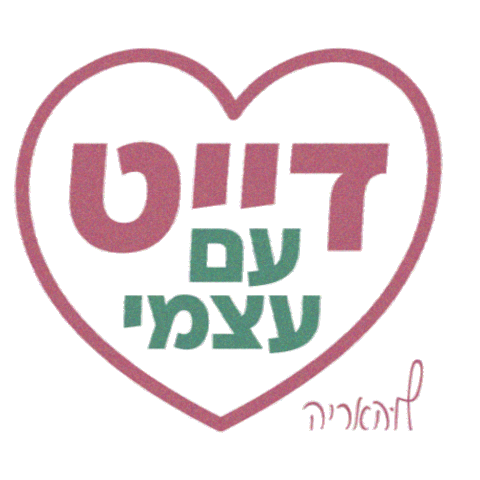 Sticker by Louharya