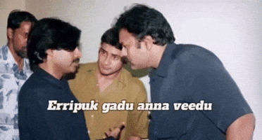 Mahesh Babu Superstar GIF