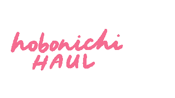 Hobonichi Sticker By Sticker