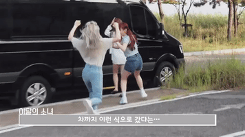 Kim Lip GIF