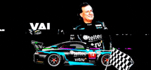 Teltec Solutions GIF