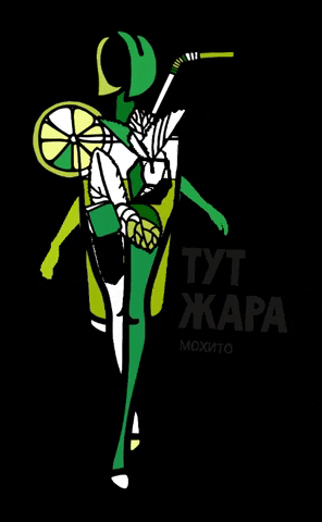 Inshaker GIF