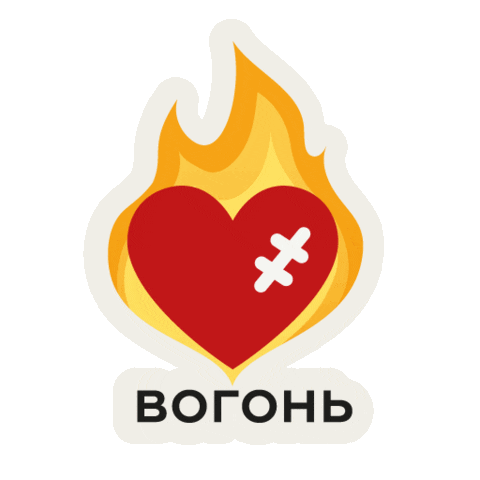 Благодійний фонд "Твоя опора" Sticker