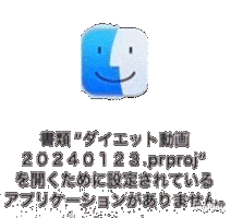 Animated Sticker