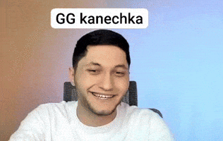 Mcmillan GIF