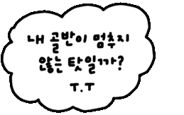 스티커 Sticker
