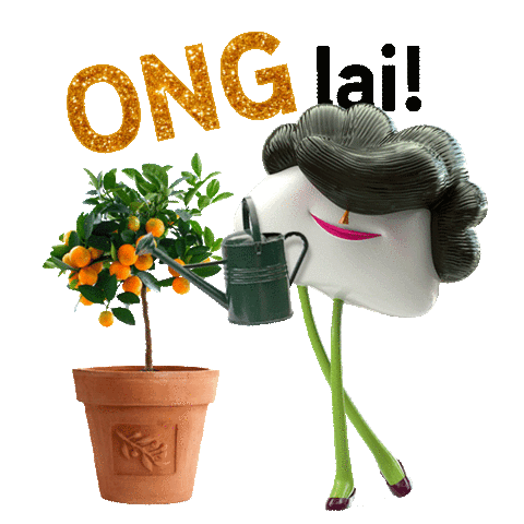 Animated Sticker