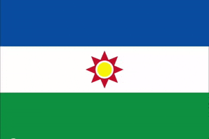 رافديني GIF