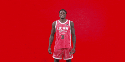 GIF by UCAM Universidad