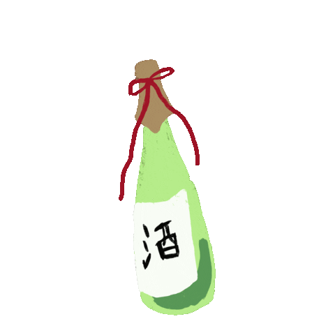 JETRO GUNMA Sticker