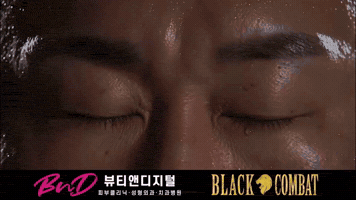 Blackcombat GIF